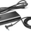 HP Pavilion 150W High Power Adapter - (4.5mm Plug, Stylized Design), Dark Silver